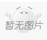 國家鐵路局發布《市域（郊）鐵路設計規范》