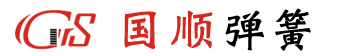 深圳市金駒科技有限公司