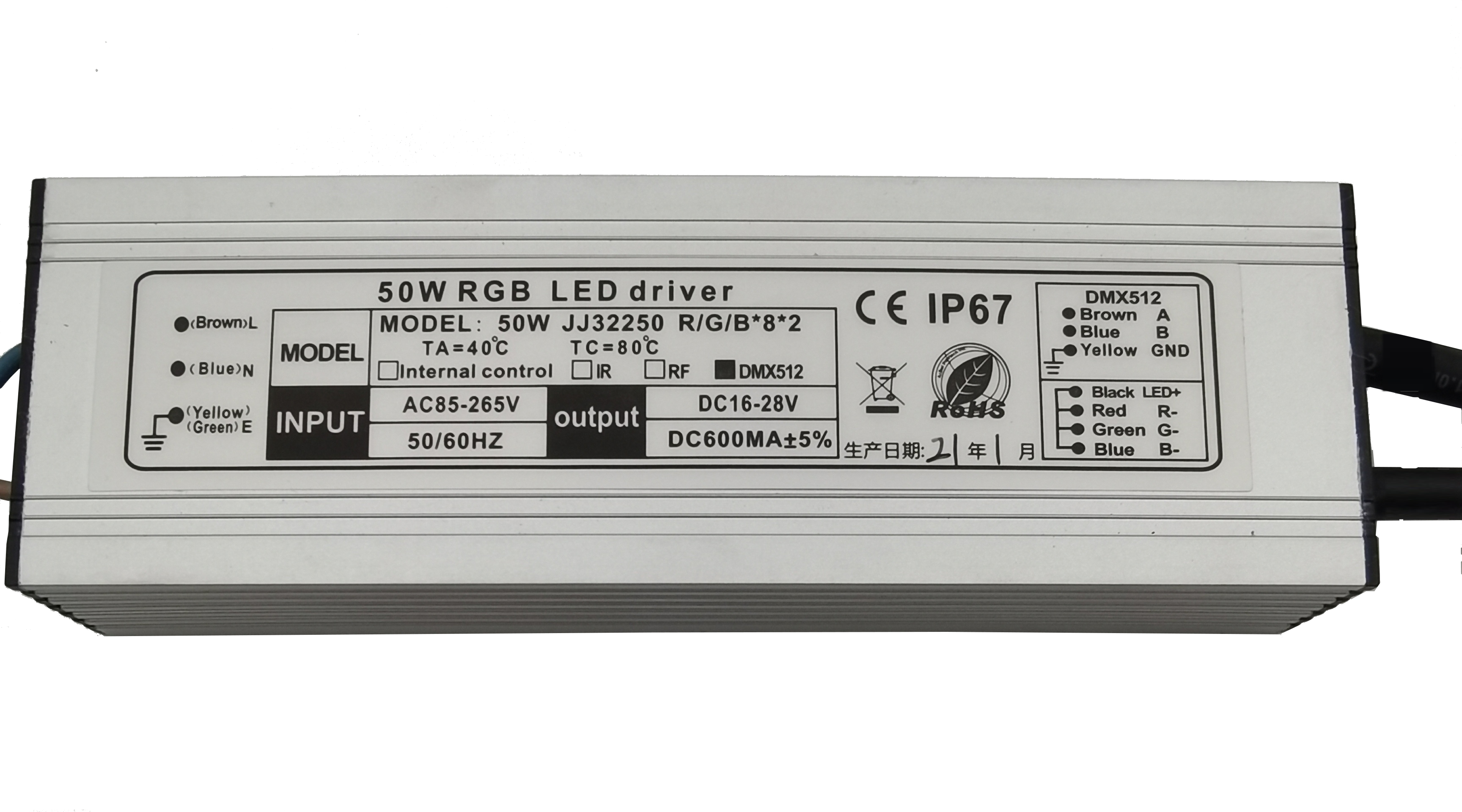 50W RGB電源 8串6并紅外IR 無線RF DMX512 RDM PWM調光方式