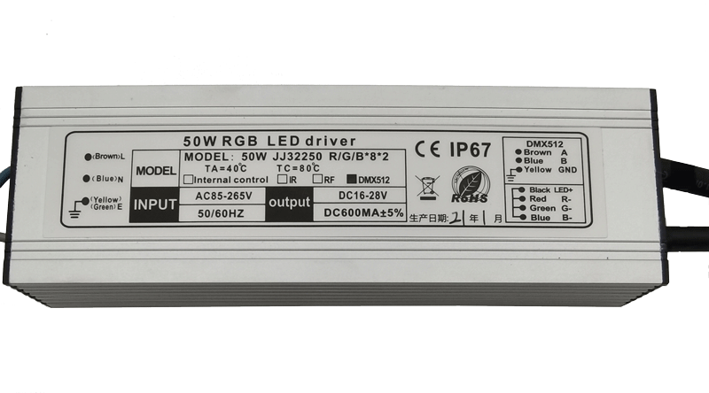 DMX512電源 48W 七彩恒流產品 景觀亮化專用