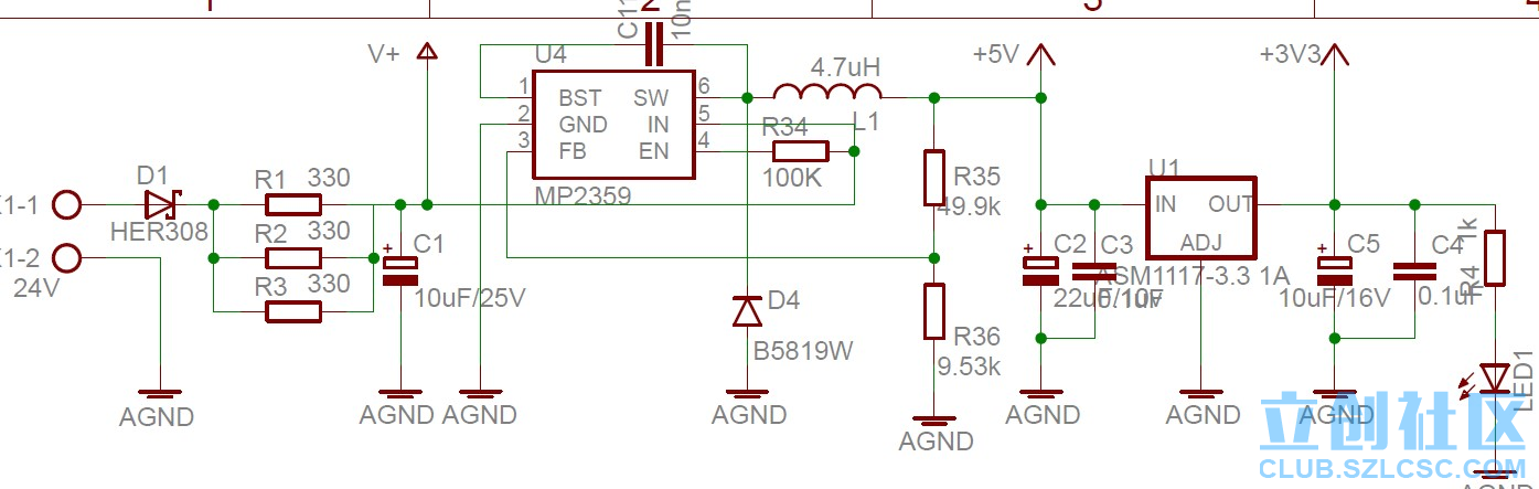 電子制作：基于DMX512的步進電機及LED控制器