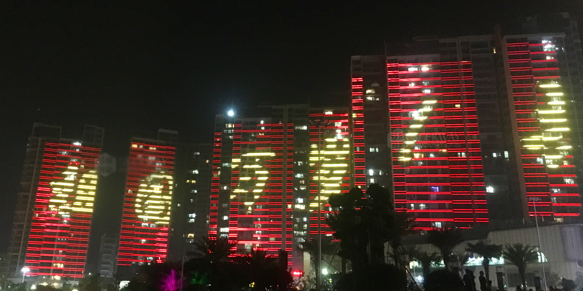 韶關翁源華府