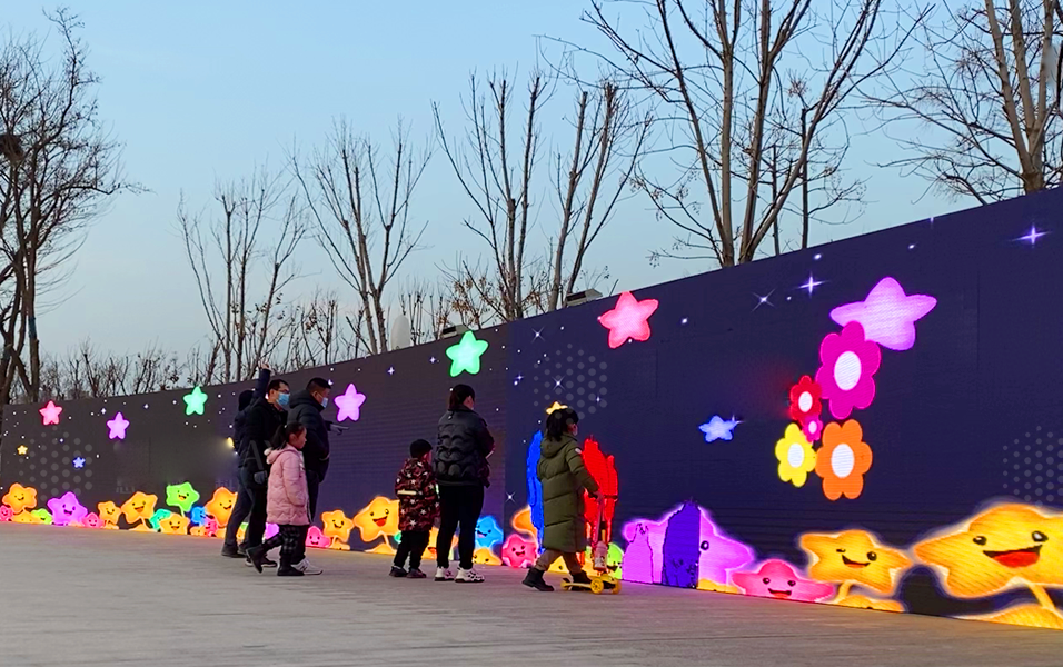 濟南九州洼月季公園