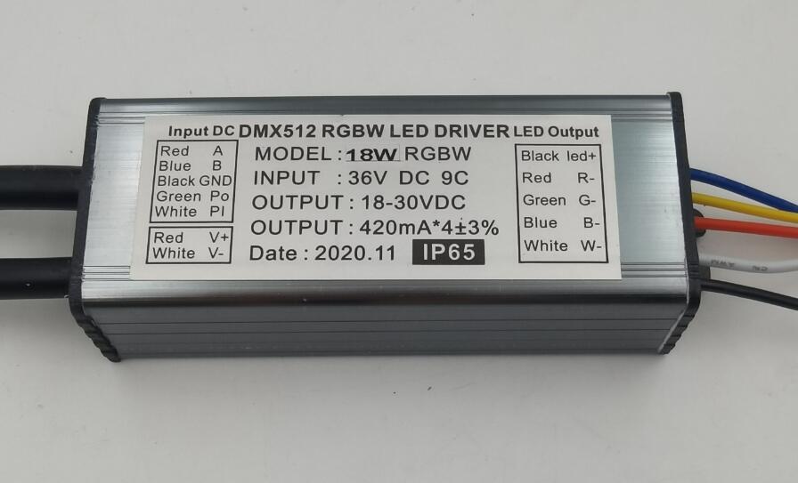 18-24W DMX512驅動 DMX512電源