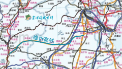國家發展改革委批復關于新建雄安新區至忻州高速鐵路可